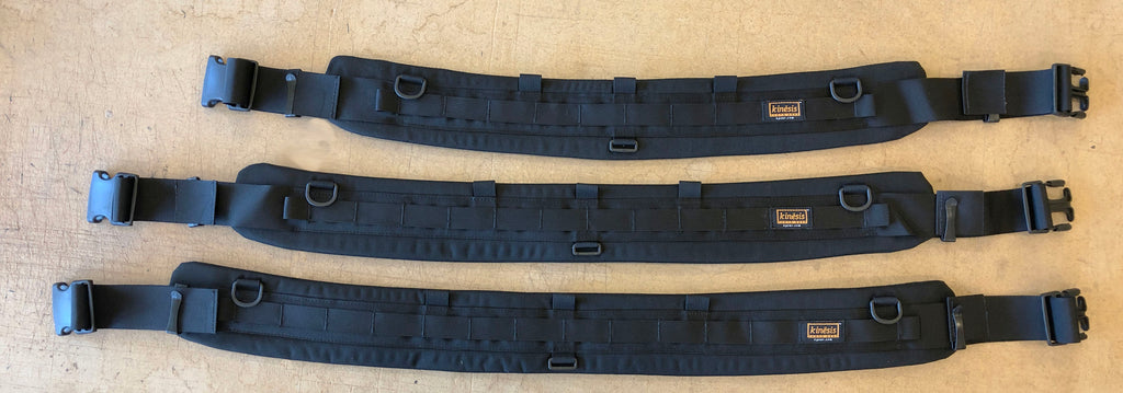 New belts (effective 2022): B107, B108 & B109.